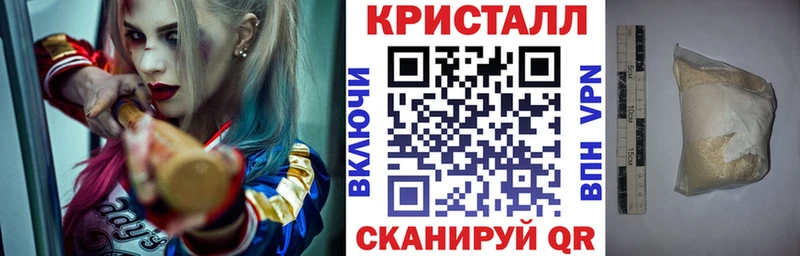 Амфетамин Premium гидра ONION Краснотурьинск