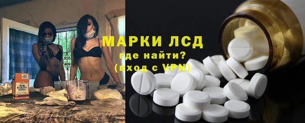 ешки Баксан