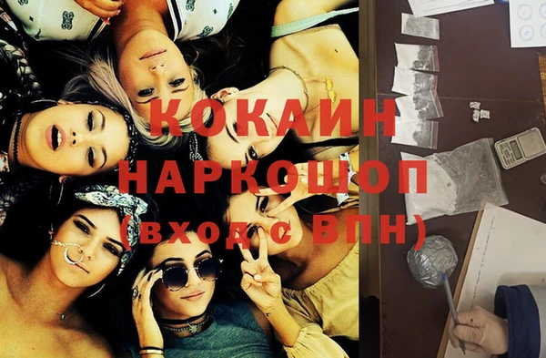 ешки Баксан