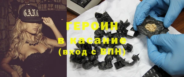 ешки Баксан