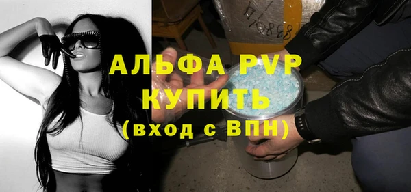 ешки Баксан