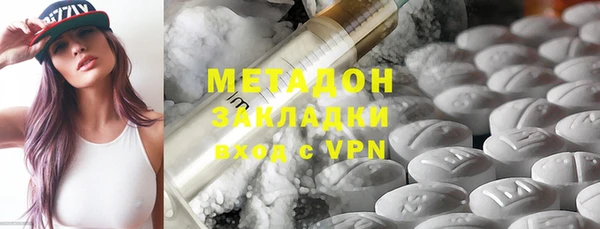 ешки Баксан