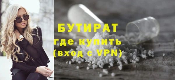 ешки Баксан