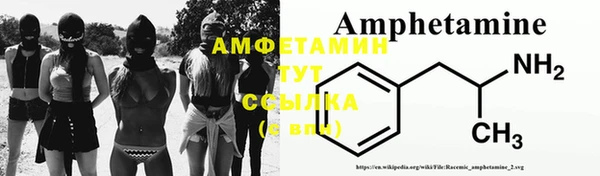 ешки Баксан