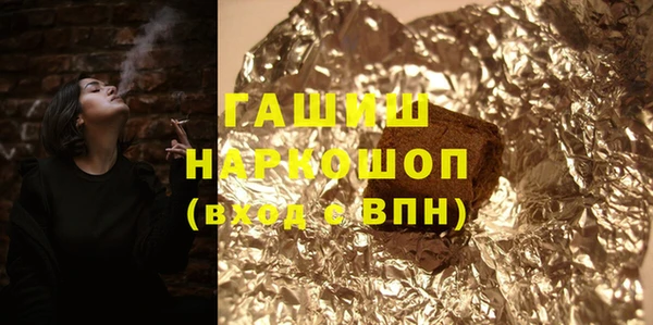 ешки Баксан