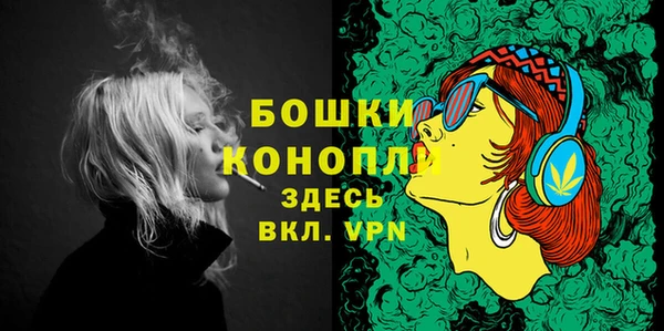 ешки Баксан