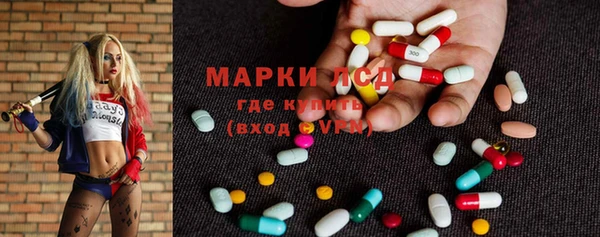 ешки Баксан