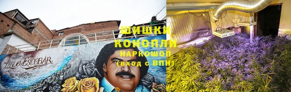 ешки Баксан