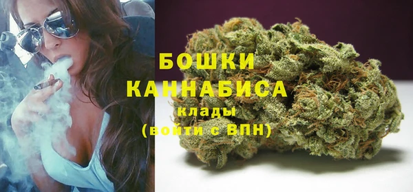 ешки Баксан