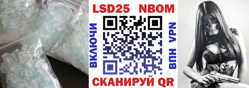 кракен зеркало  Краснотурьинск  LSD-25 экстази ecstasy 