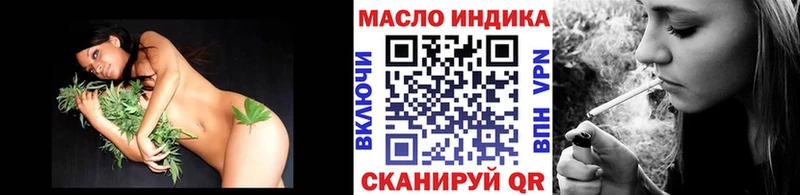 ТГК вейп с тгк  как найти   Краснотурьинск 