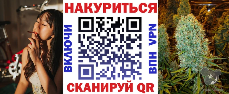 Канабис AK-47  нарко площадка официальный сайт  Краснотурьинск 